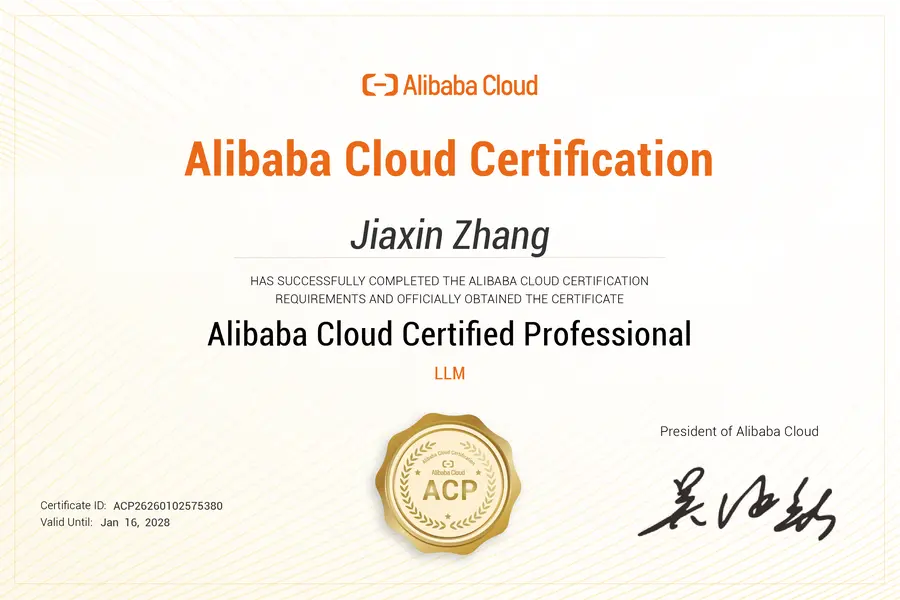Jiaxin Zhang's Alibaba Cloud ACP Large Language Model certification